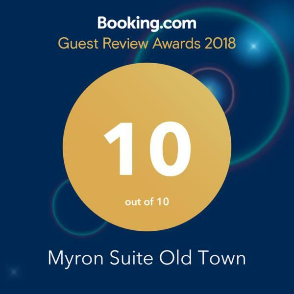 Myron Suite Old Town 레팀노 외부 사진